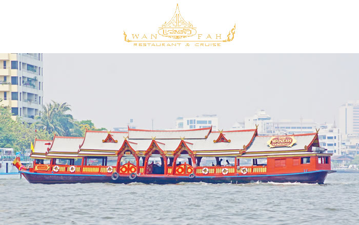 ワンファーディナークルーズ（タイ料理）