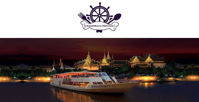 タイバンコクディナークルーズ