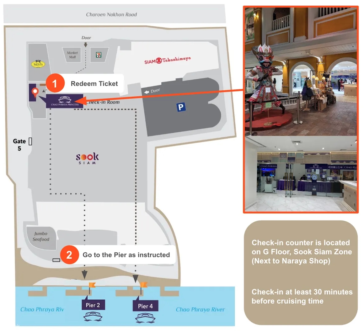 タイバンコクディナークルーズ